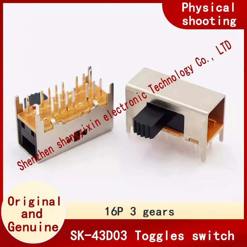 4P3T SK-43D03 Toggl…