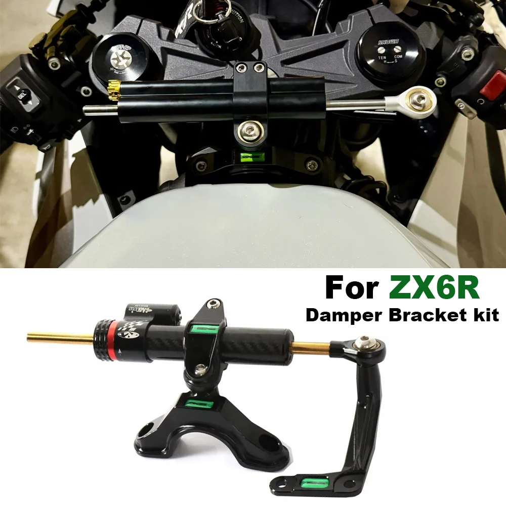 

For Kawasaki ZX6R ZX6R 2024 ﻿Motorcycle Accessories Steering Stabilizer damper bracket kit Mounting