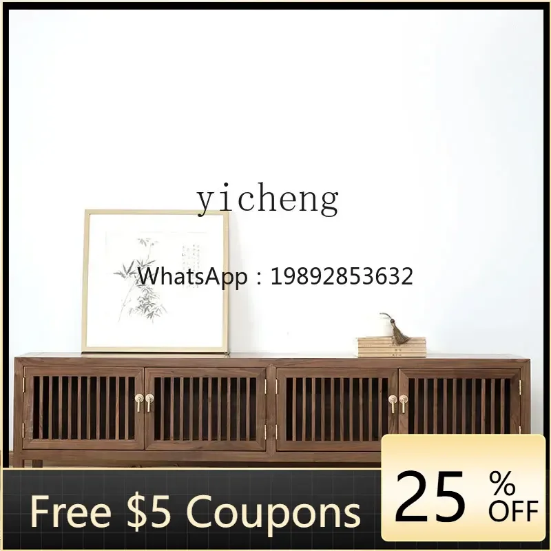 new Chinese TV cabinet solid wood floor cabinet locker audio-visual cabinet