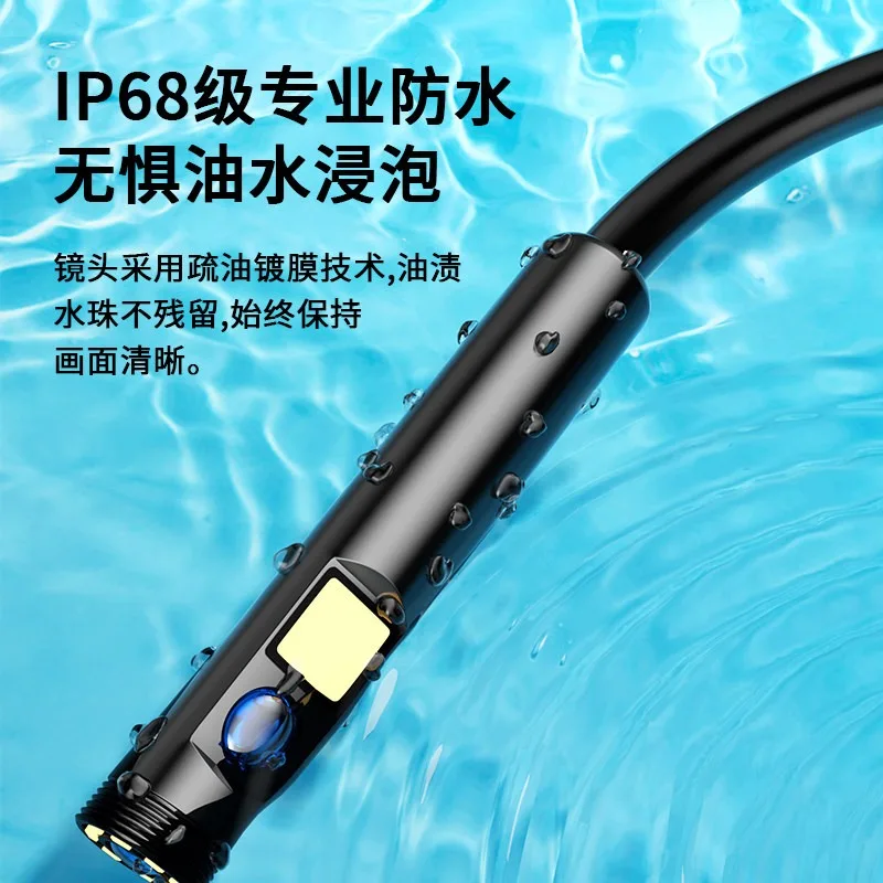 500W 8MM high-definition dual lens camera charging 4.5-inch IPS screen auto repair sewer maintenance probe