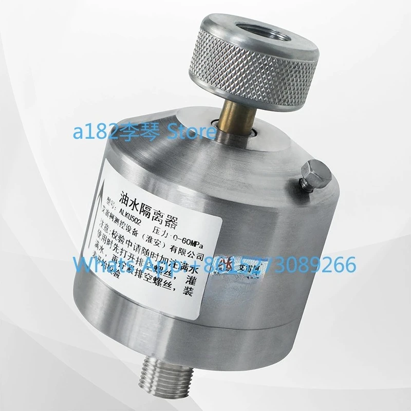 ALKU502 Pressure Calibration Oil Water Separation Calibrator Pressure Pump Oil Water Isolation Filter