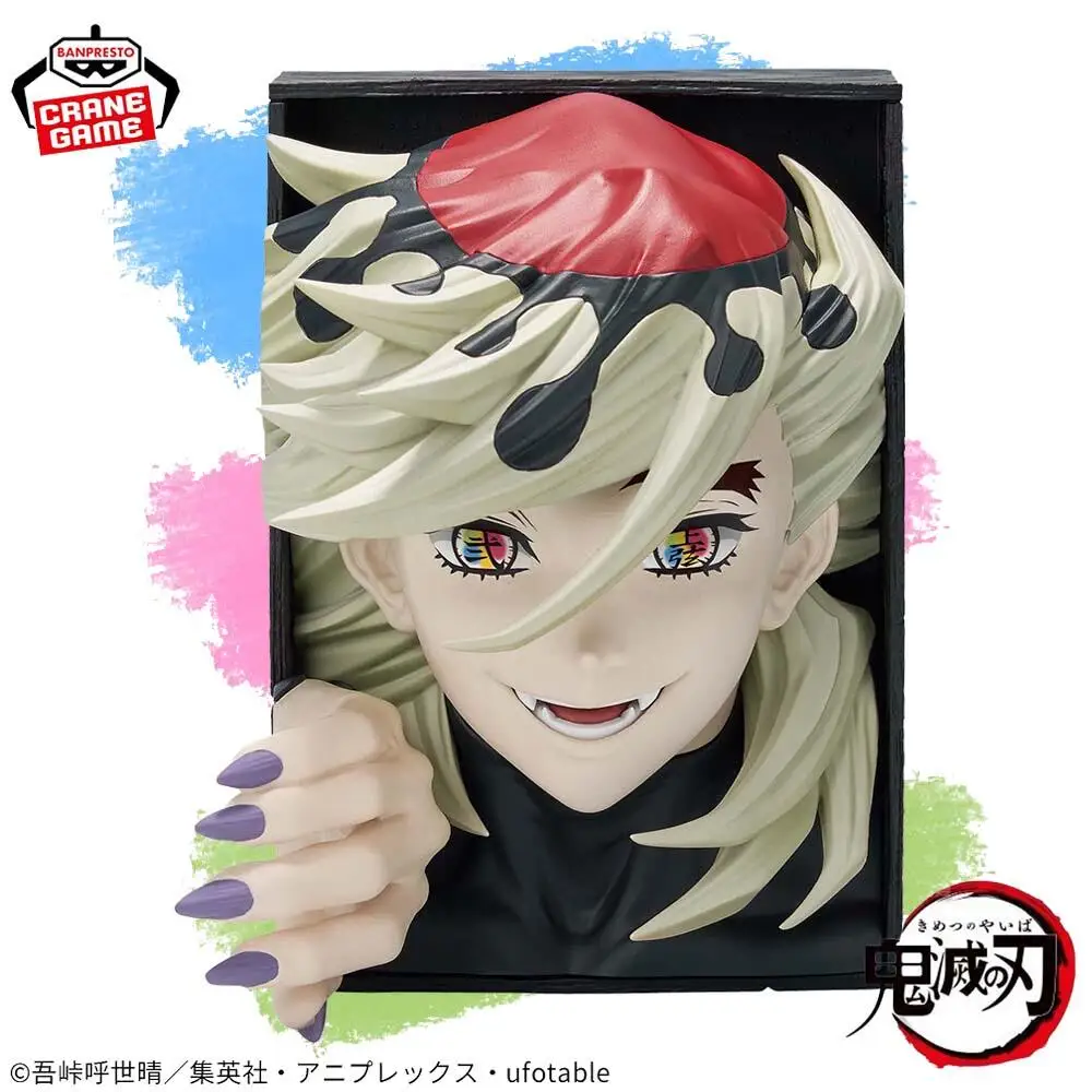 

In Stock Genuine BANPRESTO HYOKOFIG Demon Slayer Douma Figure Anime Model Toy