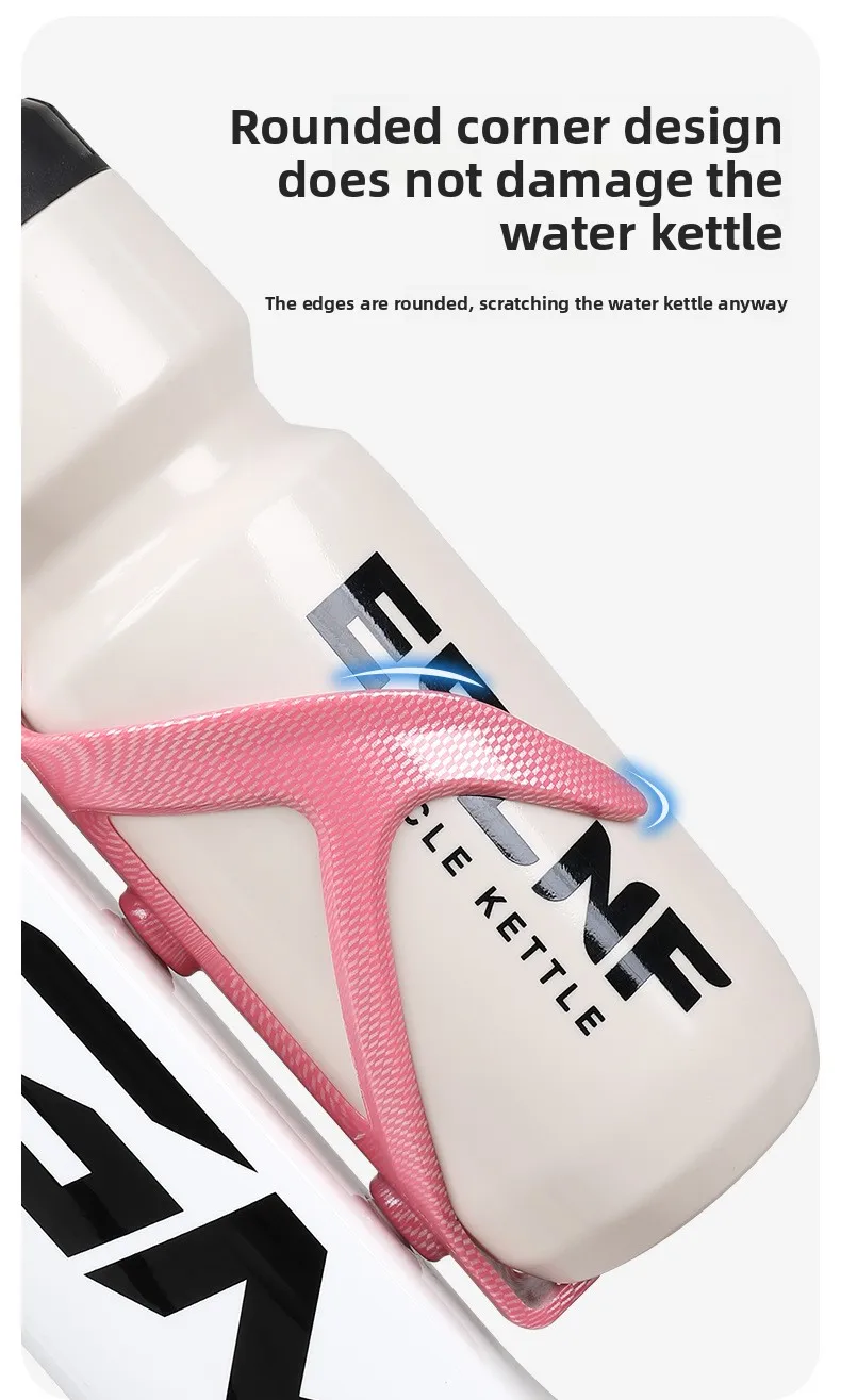 Fahrrad Wasser Flasche Halter ABS einteiliges Carbon Muster Rennrad Wasser Flasche Tasse Halter Radfahren Ausrüstung Zubehör – Detail 5