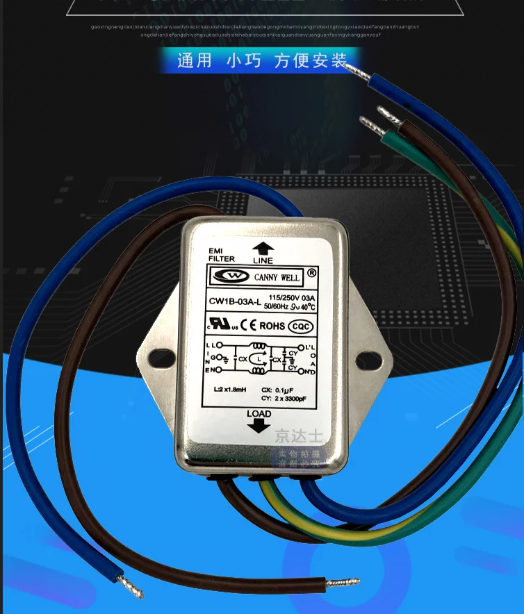 AC 115 V/250 V 3A 6A 10A Filtro EMI per linea di alimentazione CA monofase CW1B-3A-L 6A 10A a scelta