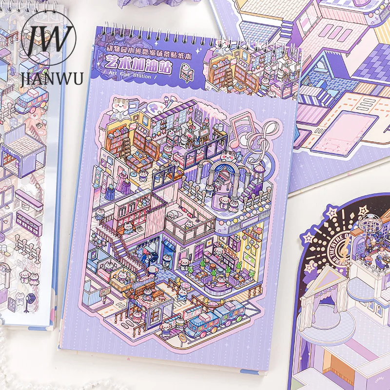

JIANWU очень большая версия миниатюрная сцена пейзажный материал коллаж наклейка для скрапбукинга книга творческий DIY журнал канцелярские принадлежности