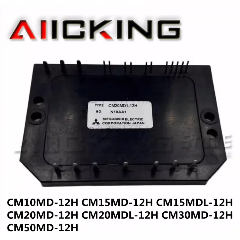 CM10MD-12H CM15MD-12H CM15MDL-12H CM20MD-12H CM20MDL-12H CM30MD-12H CM50MD-12H (1piece)  MEDIUM POWER SWITCHING USE INSULATED