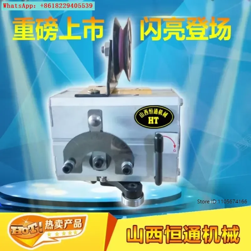 Automatic Light Rod Arranger GP15 20 30 40 50A Precision Placer Hardware Tools