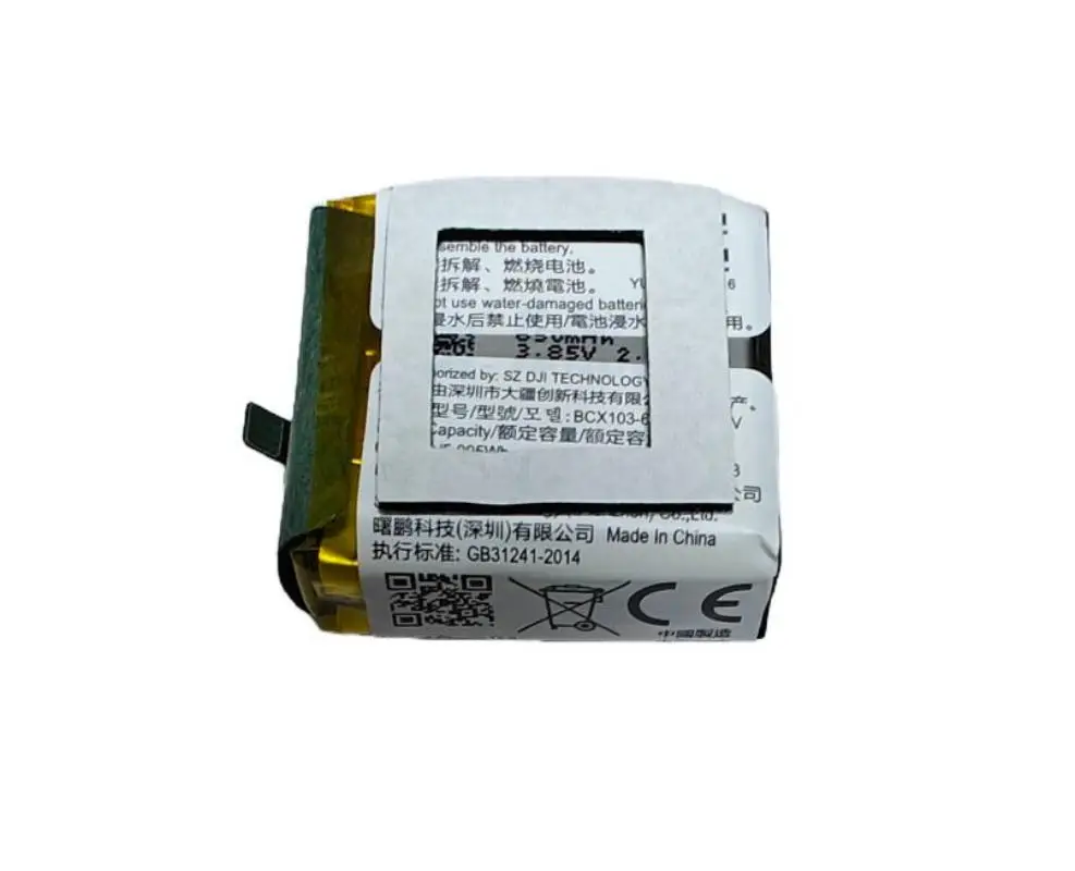 Naprawa baterii 7,7 V 650 mAh dla modułu zasilania DJI Action 2 BCX103-650 mAh-7,7 V