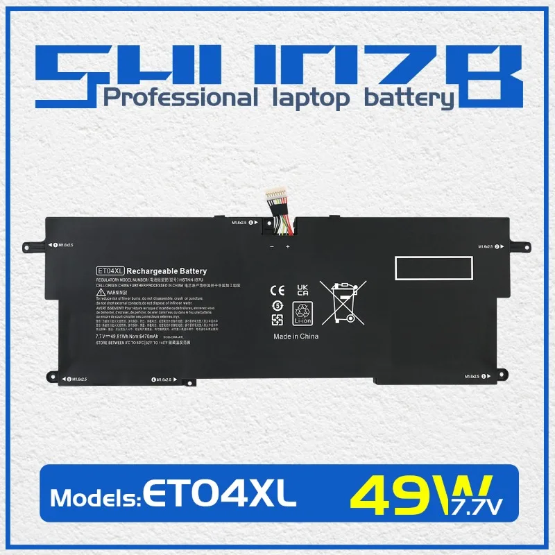 SHUOZB ET04XL Laptop Battery For HP EliteBook x360 1020 G2 Series HSTNN-IB7U TPN-I09C 915030-1C1 915191-855 1ICP4/42/114 7.7V