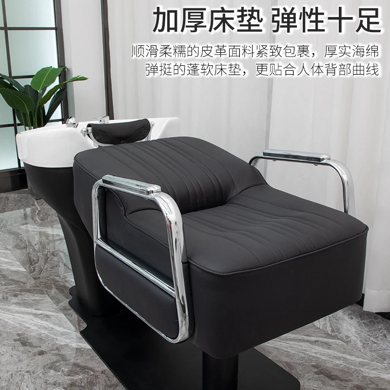Bojue Ceramic Basin Shampoo , Hair Salons, Sit-Down Semi-Reclining Stainless Steel Wash Bed