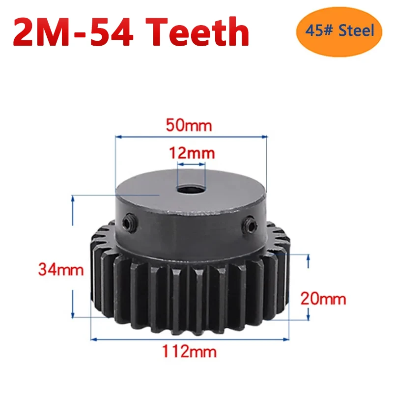 

1pc 54 Teeth 2M Spur Gear with Step 2 Module 54T 45# Steel Transmission Drive Gear Bore 12mm High Frequency Blackening