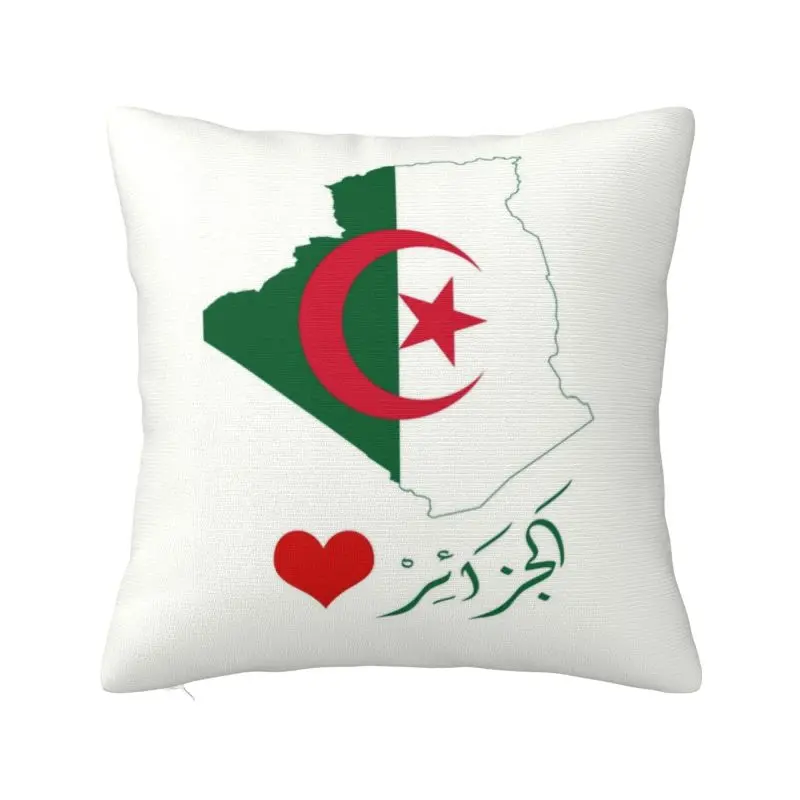 Custom Algeria Flag Square Pillow Case Decoration 3D Double-sided Printing Cushion Cover for Living Room