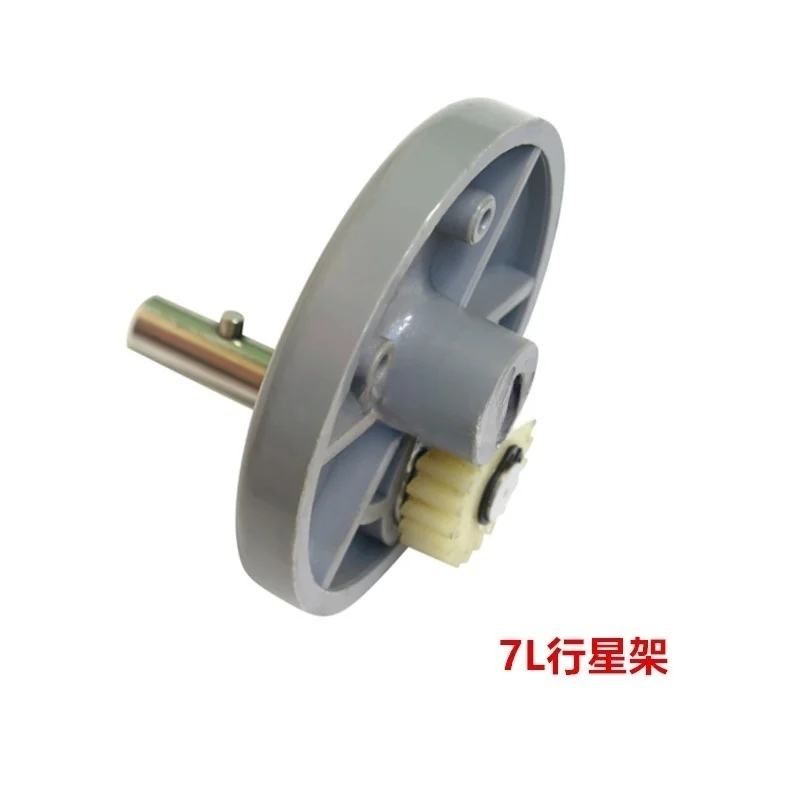 7L Baking cream machine accessories for egg beater Bread cake beater bucket Beater ball and dough hook and trap bat