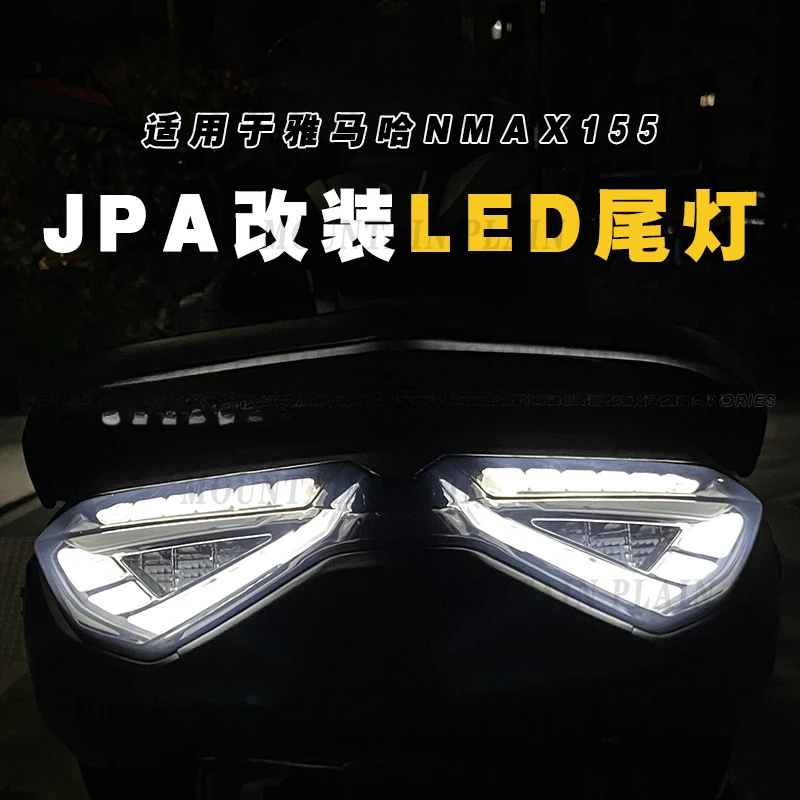 LED taillights non-destructive installation 20-24 N MAX155 modified taillights NMAX new JPA modified