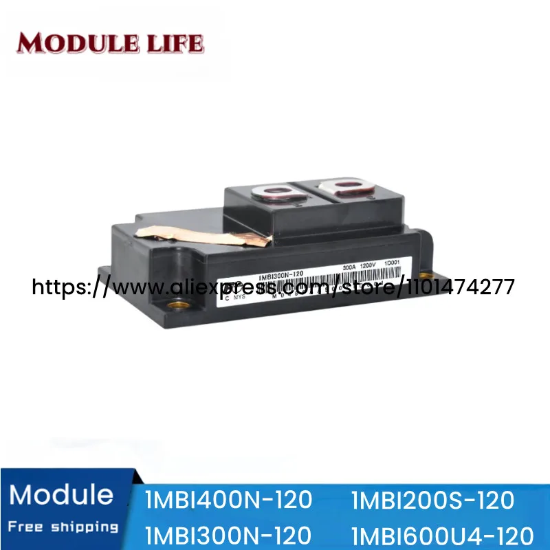 

1MBI400N-120 1MBI300N-120 1MBI200S-120 1MBI600U4-120 Free Shipping Brand New Original IGBT Modules