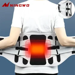 Lumbar Support Belt Disc Herniation Orthopedic Strain Pain Relief Corset For Back Posture Spine Decompression Brace