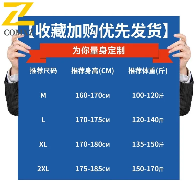 COMXZ الرجال أسفل سترة شعرية تصميم التخييم في الهواء الطلق سميكة الدافئة سترة الموضة الوقوف طوق يندبروف الخريف الشتاء معطف