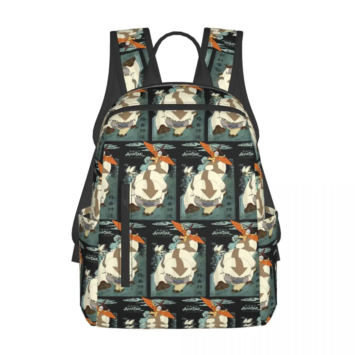 Avatar In Flight Backpack Daypack Large Capacity Boys Girls BookBag School Bag Shoulder Bags for Men Women