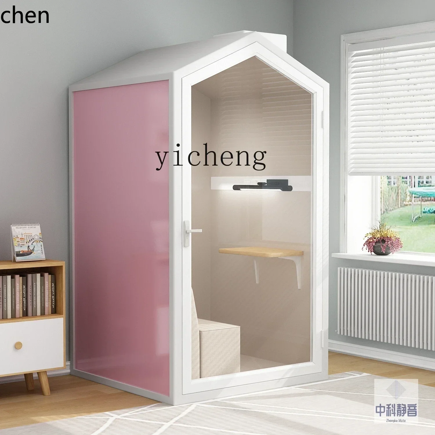 YY- soundproof room mobile home silent compartment piano cabin recording studio sleeping cabin
