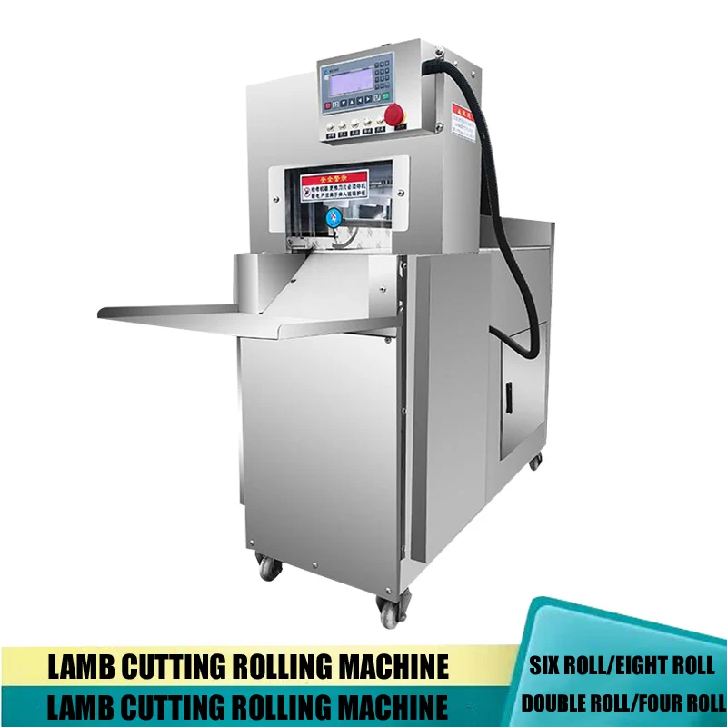 110 فولت 220 فولت قطاعة اللحوم الكهربائية المنزلية سطح المكتب شريحة لحم الضأن إناء/ قدر آلة لحم الخنزير