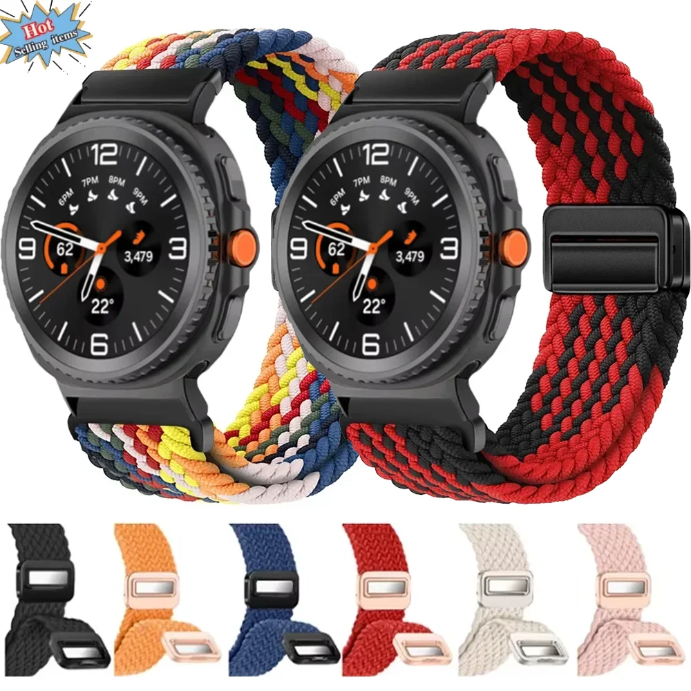 Cinturino in nylon intrecciato per Samsung Galaxy Watch 8 44mm 40mm 8Classic 46mm Bracciale con chiusura magnetica Galaxy Watch 8-7 Ultra 47mm Band