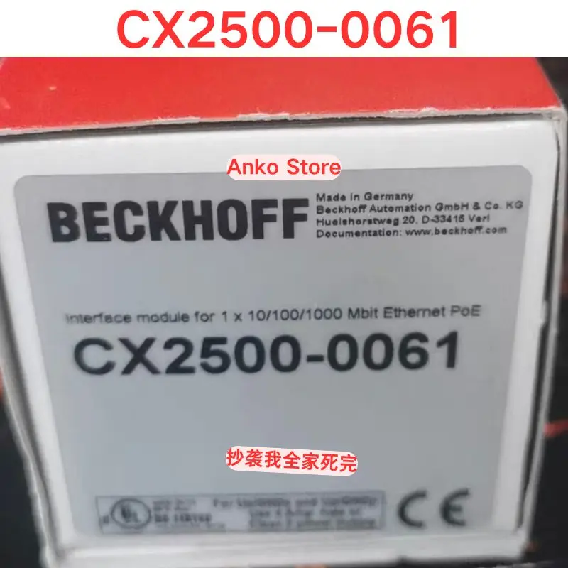 Brand-new   Original CX2500-0061 module