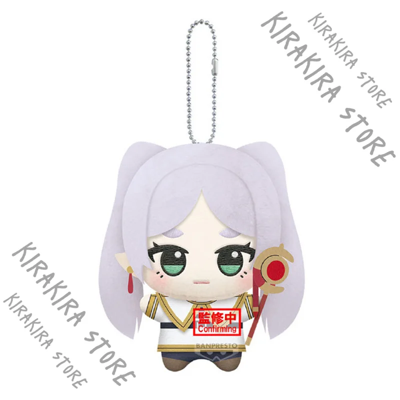 Frieren: Beyond Journey's End Anime Cotton Moppet Dolls Fern	Stark Pendant Cosplay Keychain Pendants Official Mascot Keyring