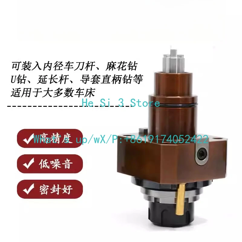 (Suitable for 12 stations) Power turret tool BMT40/55 CNC boring and milling 90 / 0 degree universal composite power head