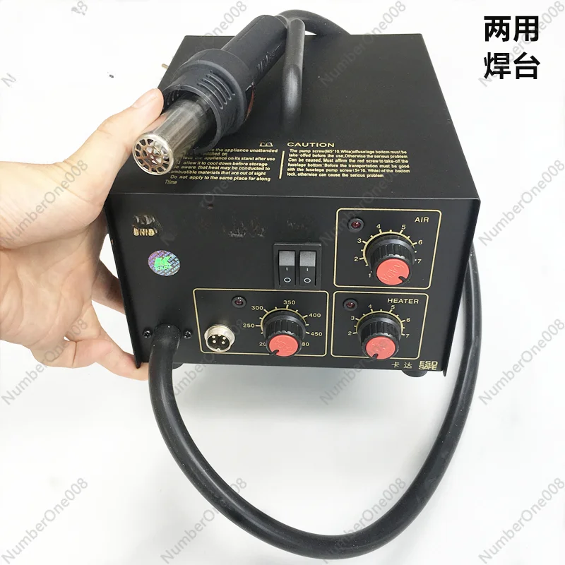 Dual-Function Desoldering Station Heat Gun Constant Temperature Electric Soldering Iron Maintenance Soldering Station Two-in-One