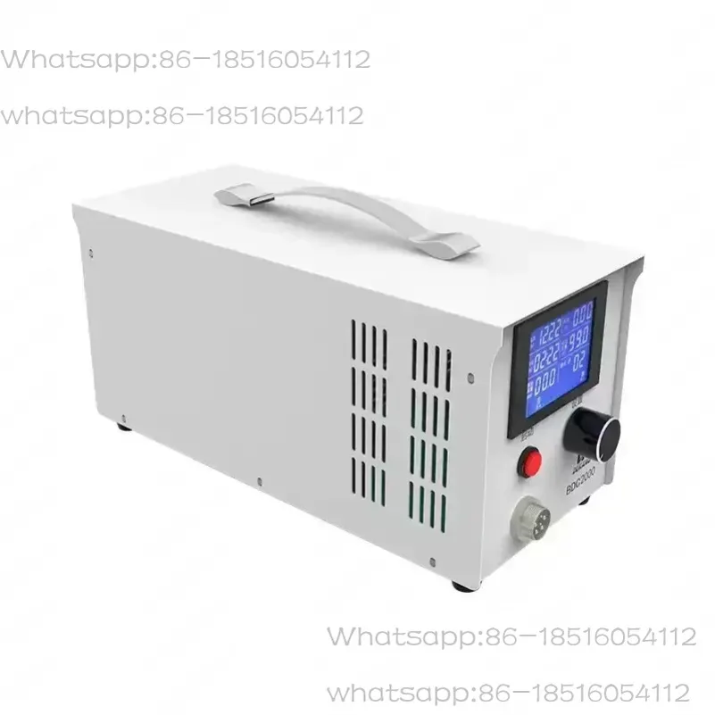 

Регулируемая крышка для питания, универсальная крышка для питания Y, регулируемая крышка BDC2000 Dekang