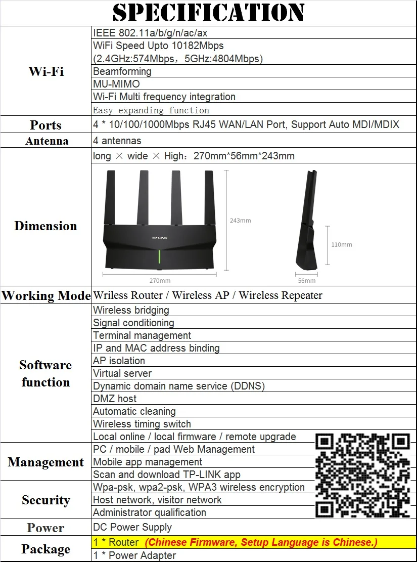 Фурнитура Chin, 4 антенны Беспроводной маршрутизатор Wi-Fi6 802.11AX Двухдиапазонный 2,4 ГГц 574M + 5 ГГц 4804M, 4 гигабитных портов, AX5400 Wi-Fi 6