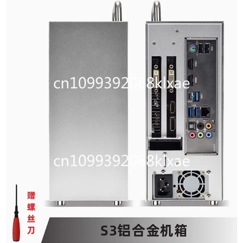 S3 Mini Chassis Wit… - image