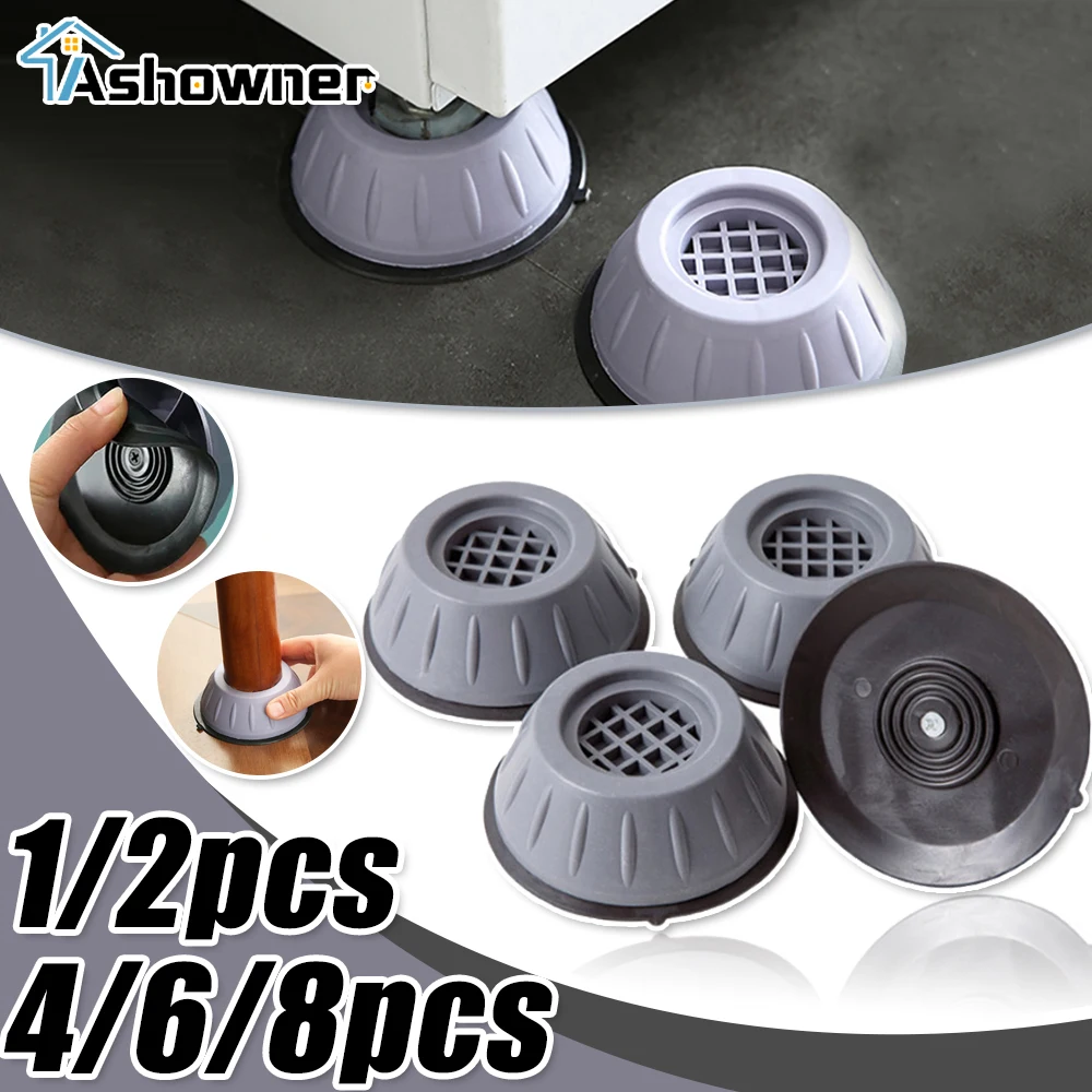 Антивибрационные прокладки для ножек в стиральной машине, резиновые прокладки для ножек, сушилка для холодильника, универсальное основание, фиксированная Нескользящая прокладка, аксессуары