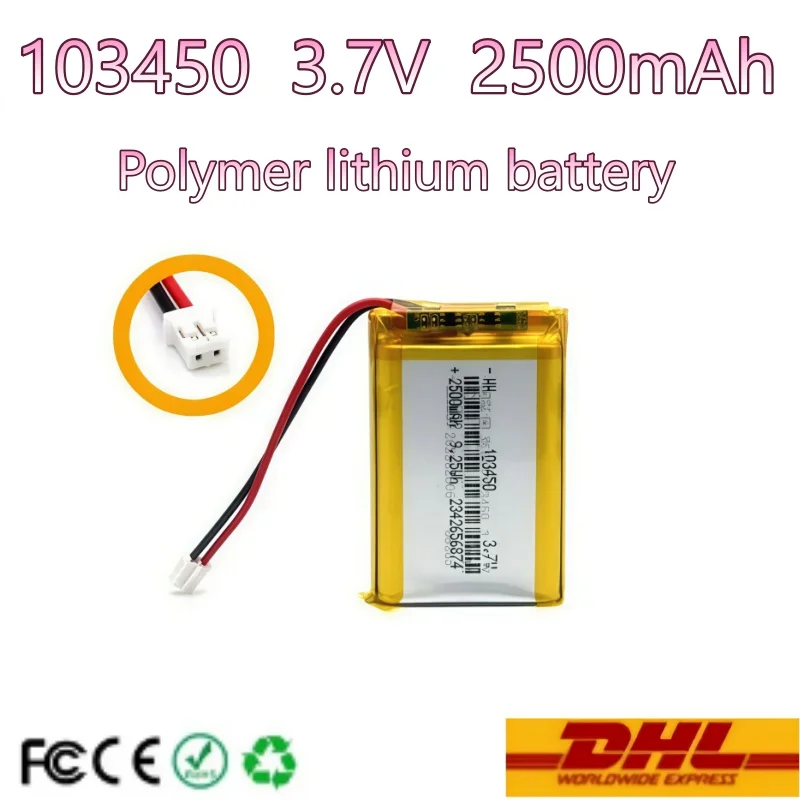 103450 3.7V 2500mAh Polymer Lithium Rechargeable Battery with JST PH 2.0mm 2Pin Connector for Camera GPS Navigator MP5 Bluetooth