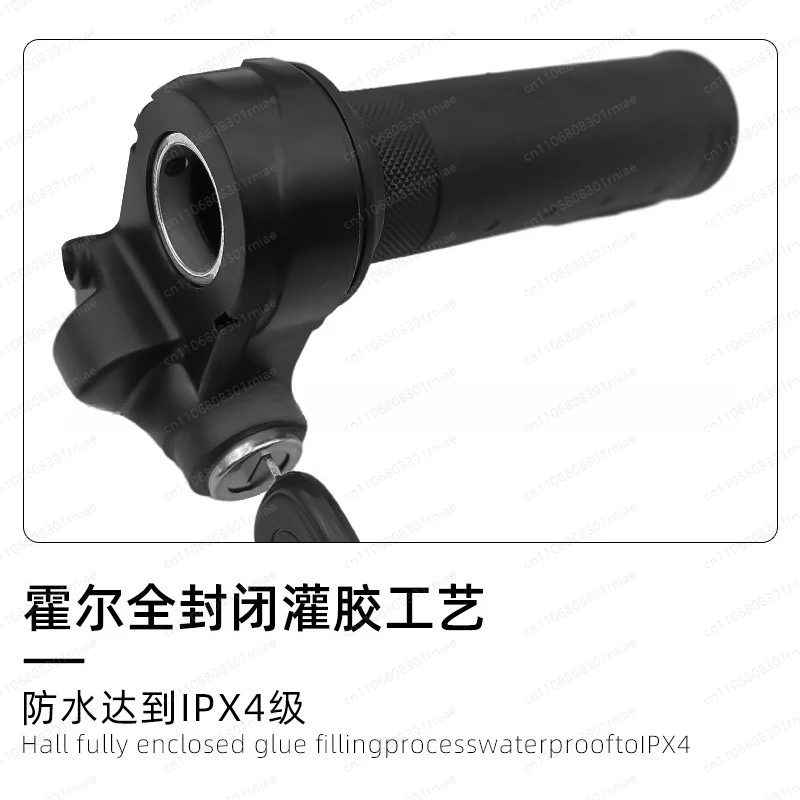 Speed control rotary handlebar modified electric vehicle accessories mountain bike turntable with lock with key handlebar C026