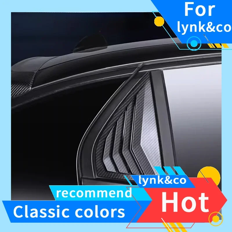 For Lynk&Co 01 02 03 05 06 Rear Side Window Louver Decoration Special Inner and Outer Decorative Car Accessories Modification