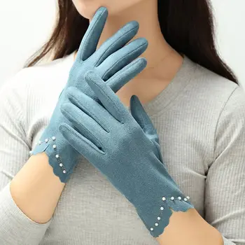 Frauen Herbst Winter warme Handschuhe Touchscreen ohne Samt dünn nicht aufgebläht Fäustling elegante Perle solide Outdoor wind dichte Handschuhe