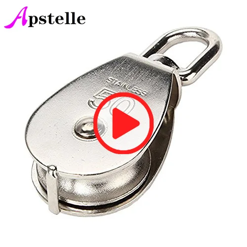 Apstelle M50 Stainless Steel Single Wheel Swivel Pulley Block 400kg (Silver) Wheel Machine  Pulley Wheels with Bearings