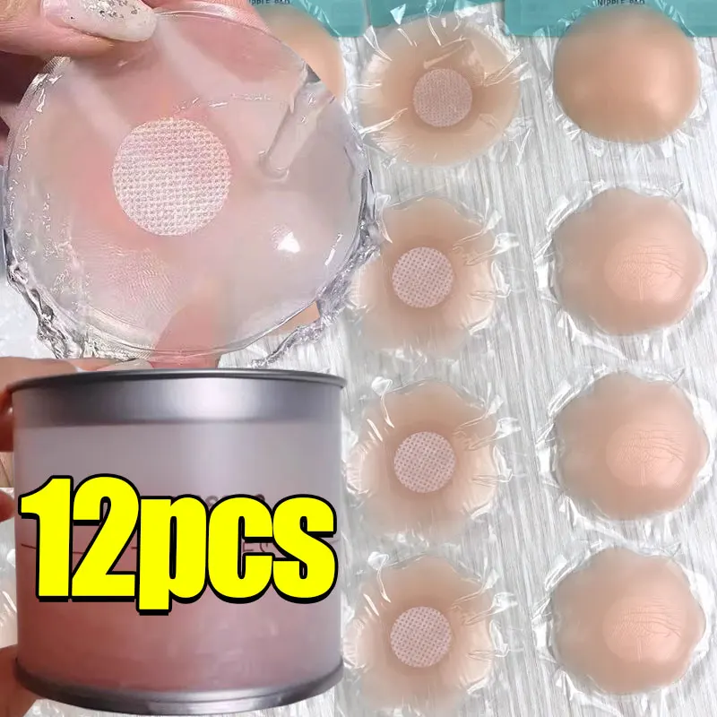 

2/12 шт. невидимые наклейки на крышку сосков, самоклеящиеся лепестки на груди, силиконовые подтяжки, многоразовые женские накладки на бюстгальтер