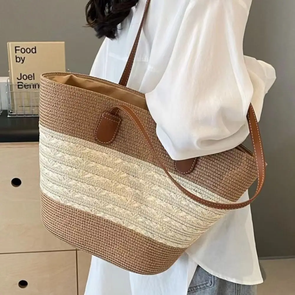 Fashion Straw Woven Totes Bag Stripe Square Woven Shoulder Bag Large Capacity Underarm Bag Vacation Beach Bag