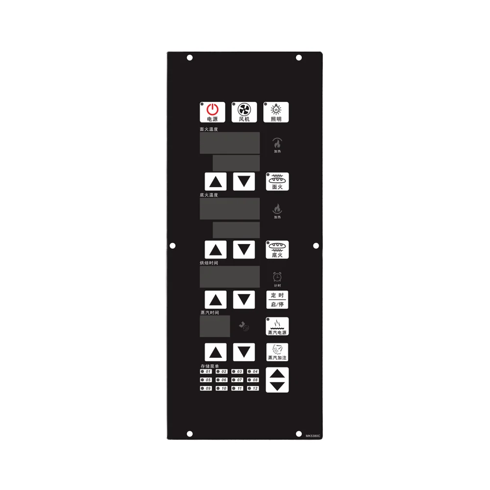 

High Quality Oven Controller With Button Thermostat Customized Convection Oven Controller MK5380