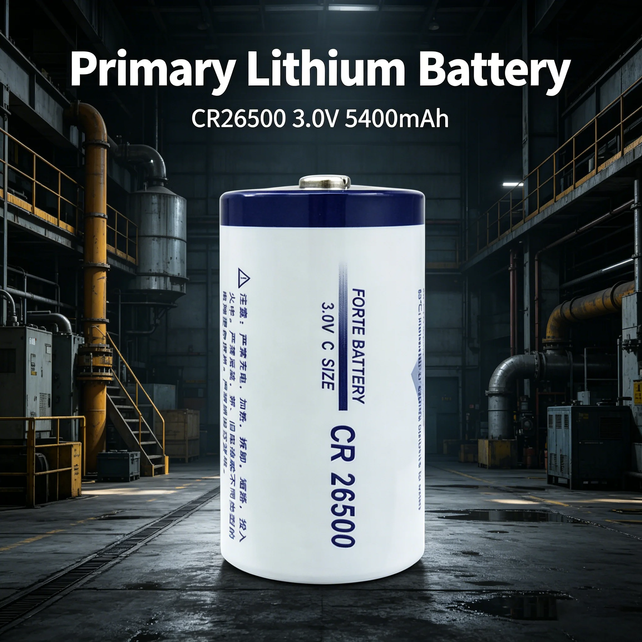

FORTE CR26500 3.0V lithium battery used for industrial control servo wireless positioning water meter, turbine vortex flowmeter