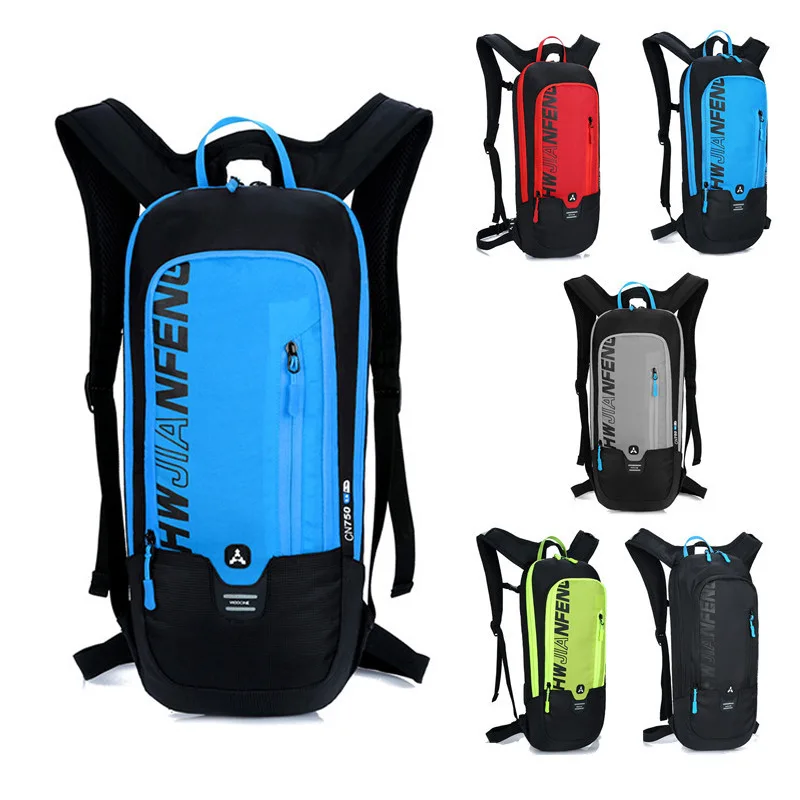 

Outdoor Cycling Sports Hydration Backpack Ultra-light Waterproof Breathable Bag for Camping Hiking & Portable Storage Trips