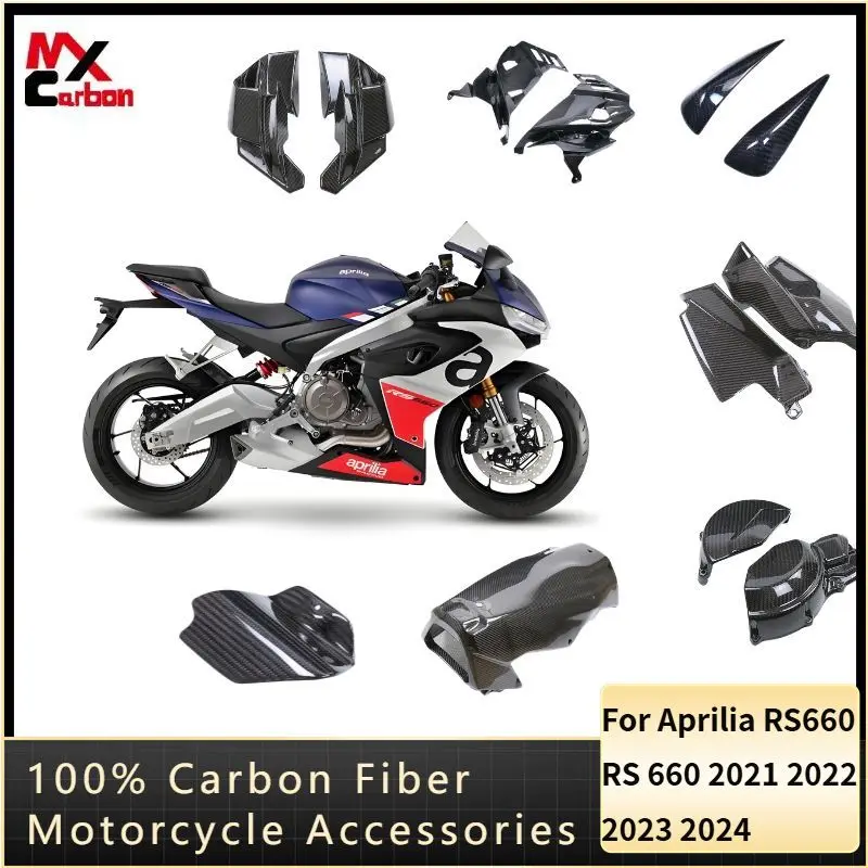 

For Aprilia RS660 RS 660 2021 2022 2023 2024 100%Carbon Fiber Guard Cowl Protection Modified Motorcycle Fairing Kits Accessories