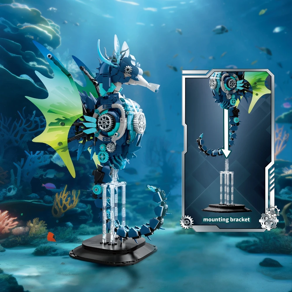 새로운 MOC 기계식 해양 동물 블록 세트 해마 모델 키트 DIY 조립 블록 생일 할로윈 크리스마스 선물