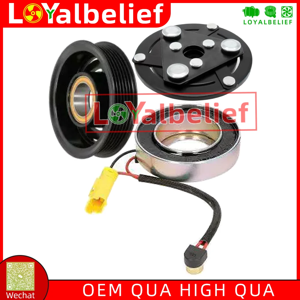 NEW A/C AC Air Conditioning Compressor Clutch For PEUGEOT 301 1.6 CITROEN C-Elysee 9676011680 9806599380 JSR11T602078