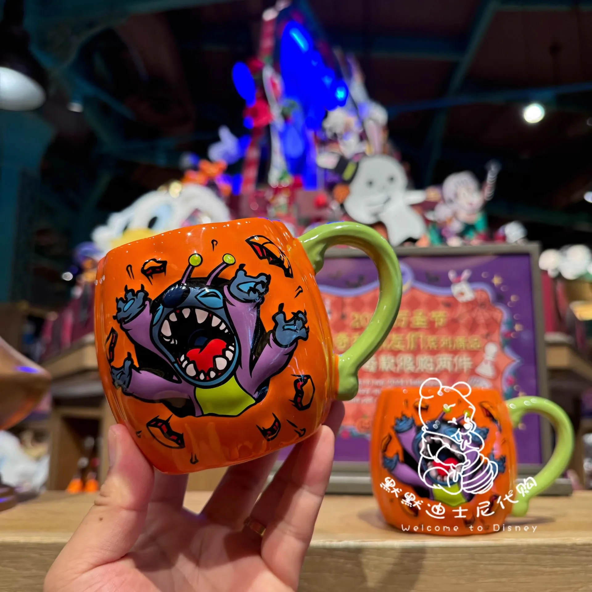 New Original Disney 2024 Halloween pumpkin Ghost Stitch cartoon ceramic mark glass of water