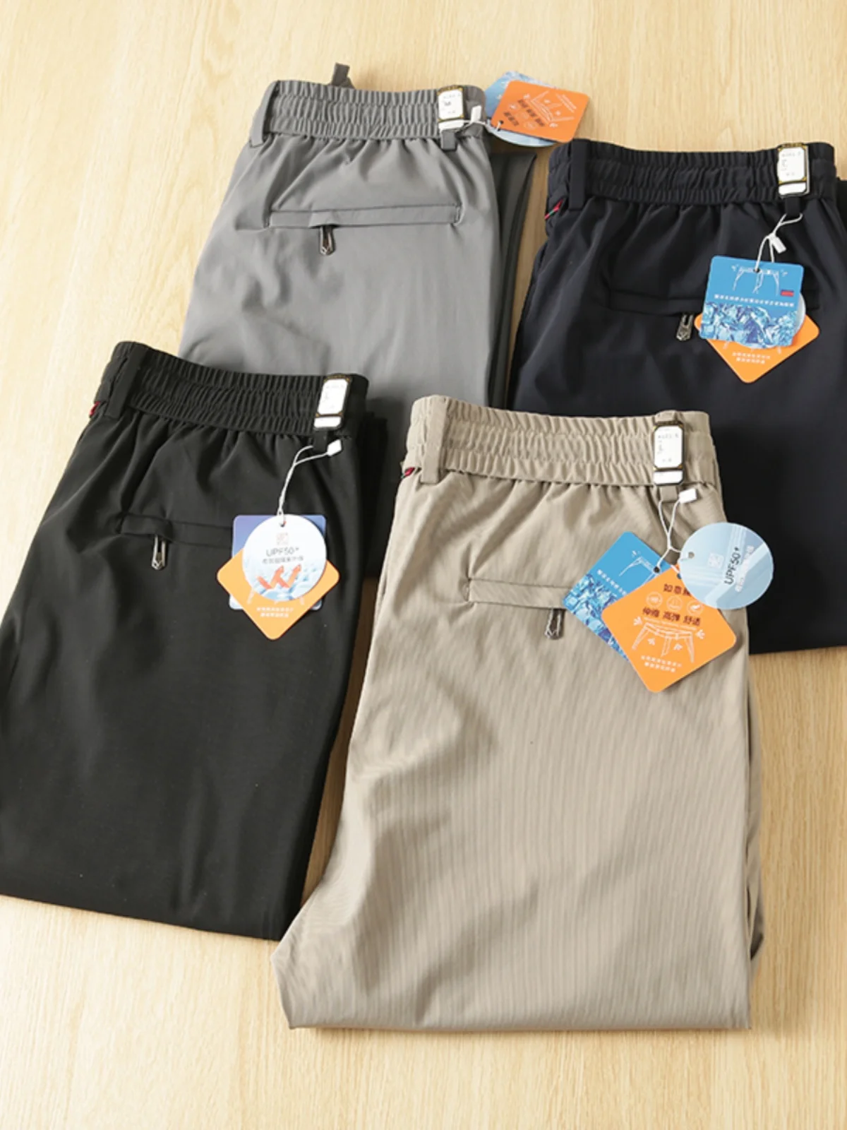 

Ice Silk High Elastic Casual Pants Men's Straight Leg Lightweight Outdoor Spring Summer Qui Dry Smooth Faion Urban Sle