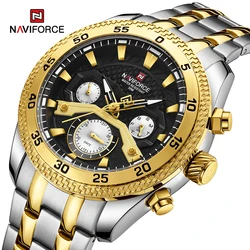 NAVIFORCE Top Brand Luxury Multi-Function Men's Watches Fashion Wild Quartz Wrist Watch for Man Stainless Steel Waterproof Clock