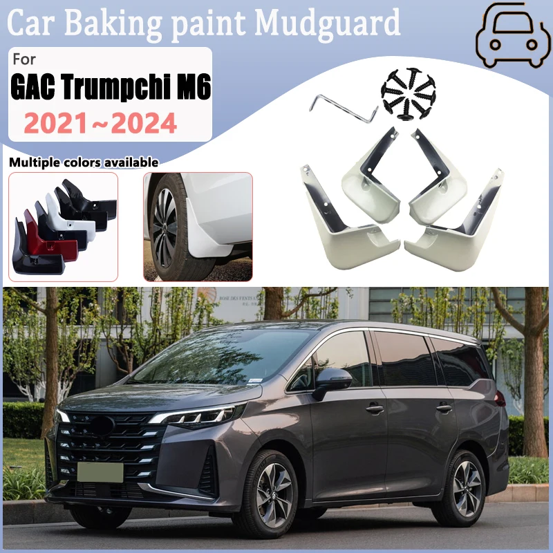 

Для GAC Trumpchi M6 2021 ~ 2024 GN6 автомобильное заднее колесо, крыло, передние брызговики, краска для выпечки, брызговики, защита, аксессуары для брызговиков